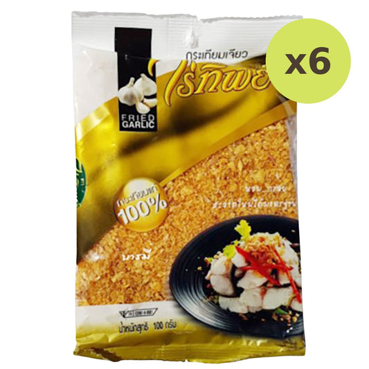 Raitip Fried Garlic