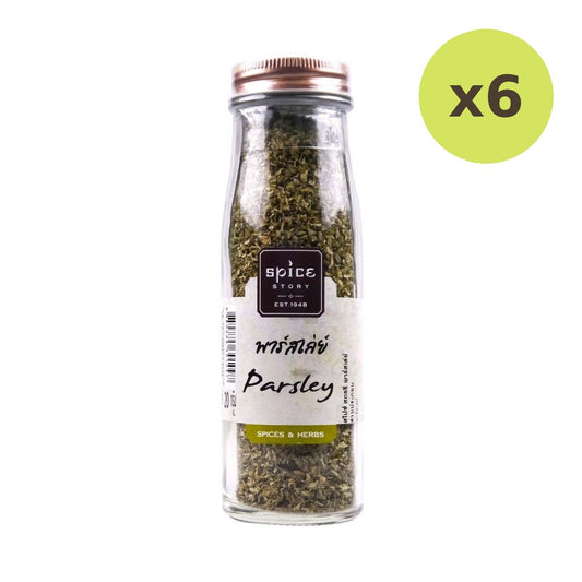 Spice Story Parsley