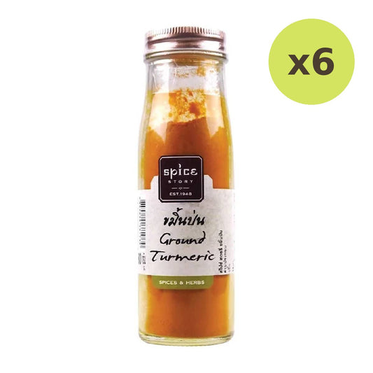 Spice Story Ground Tumeric
