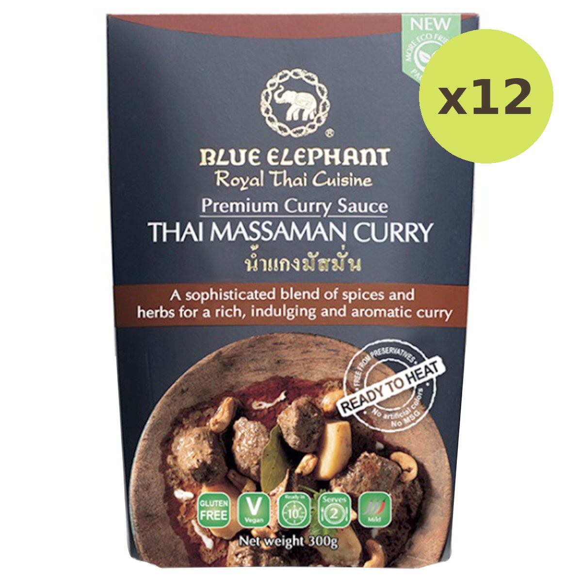 Blue Elephant Massaman Curry Sauce
