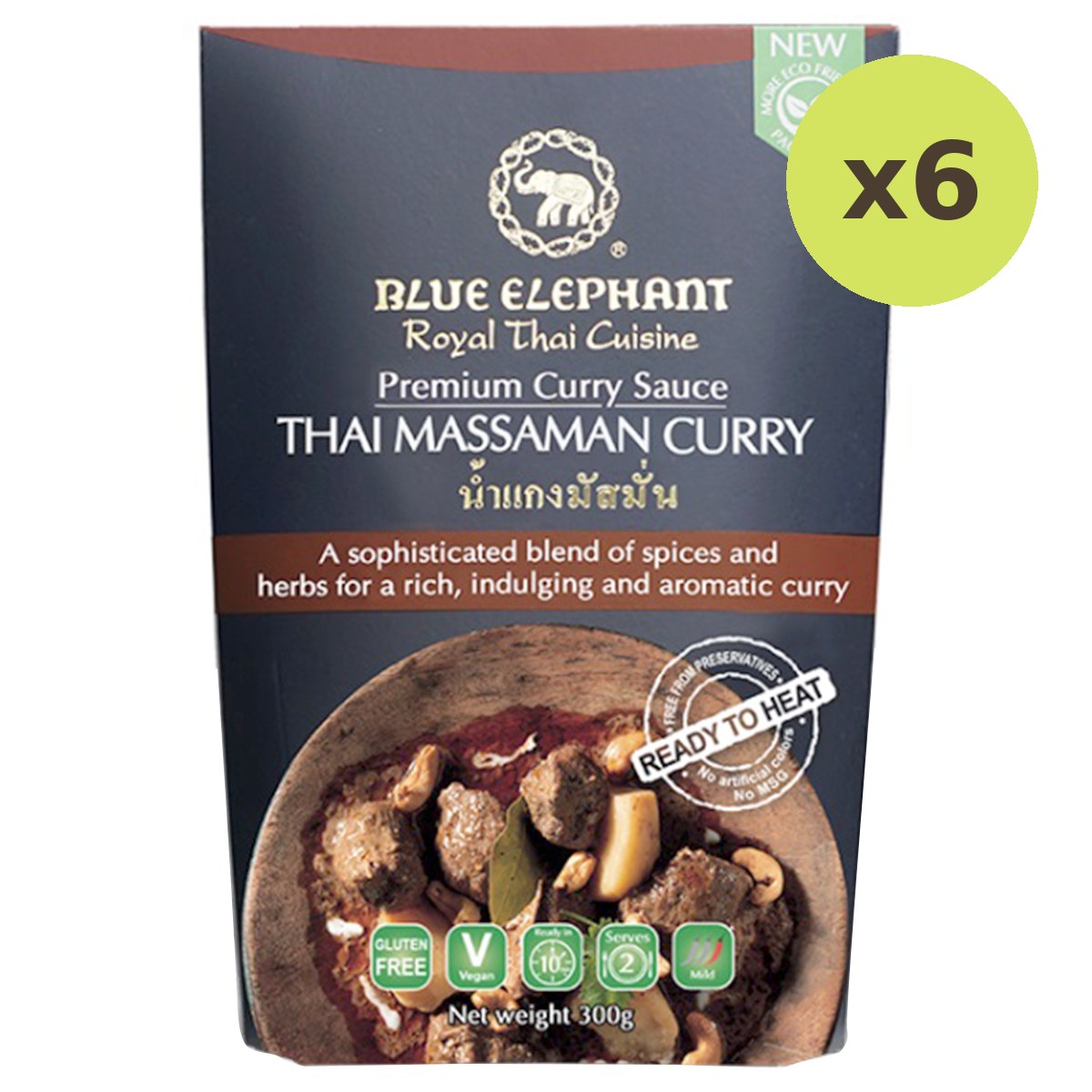 Blue Elephant Massaman Curry Sauce