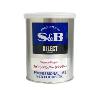 S & B Cayenne Pepper Powder Cans 200g x2