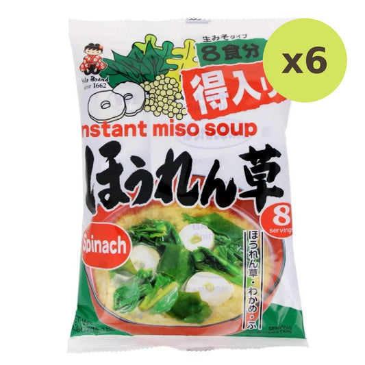 Shinsyuichi Instant Miso Soup Spinash