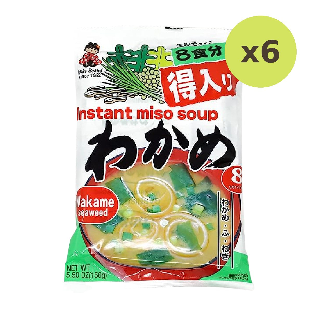 Shinsyuichi Miso Soup Wakame