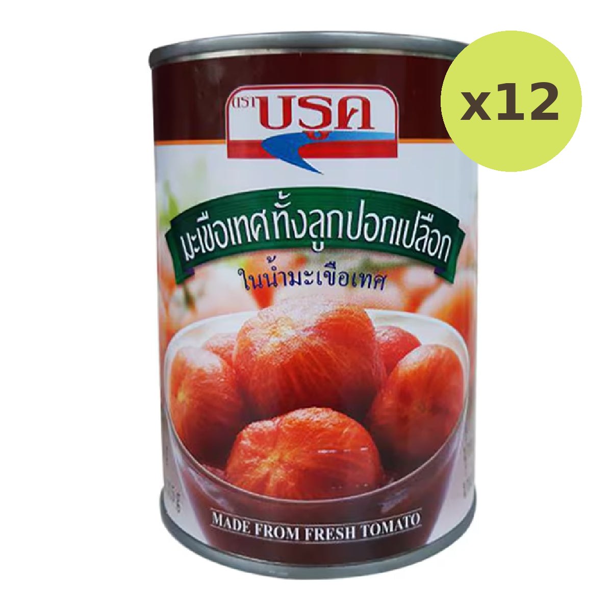 Brook Peeled Whole Tomato