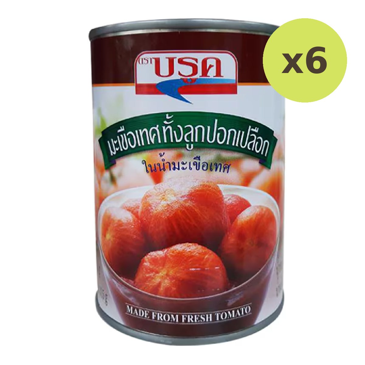 Brook Peeled Whole Tomato