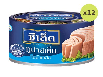 Sealect Tuna Steak In Brine