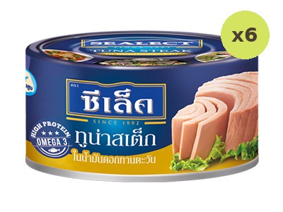 Sealect Tuna Steak In Sunflower Oil