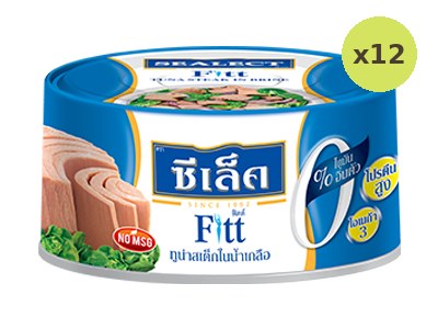Sealect Fitt Tuna Steak In Brine