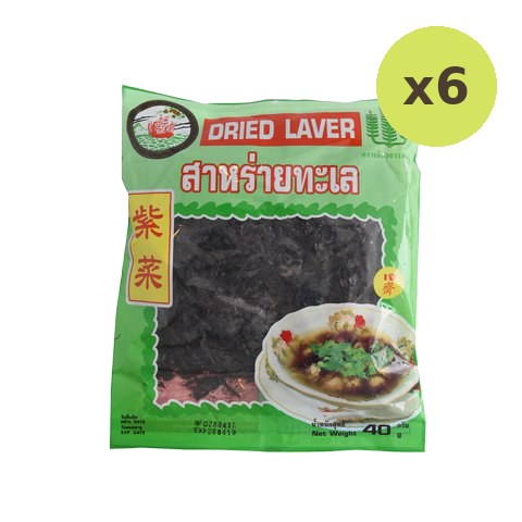 Natural Green Dried Laver For Soup