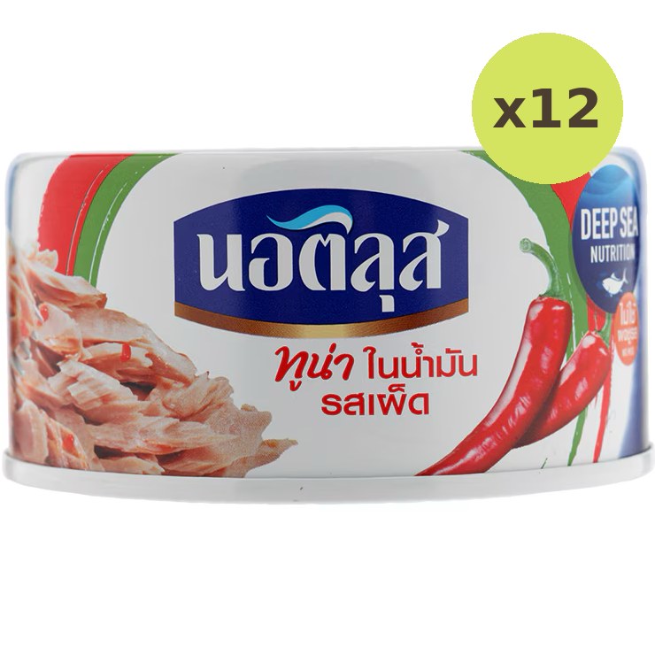 Nautilus Tuna With Chili In Oil