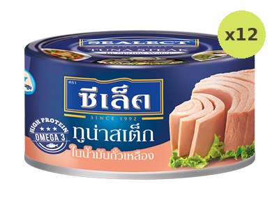 Sealect Tuna Steak In Soybean Oil