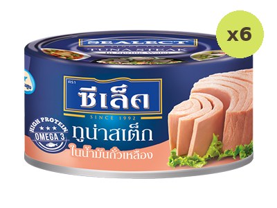 Sealect Tuna Steak In Soybean Oil