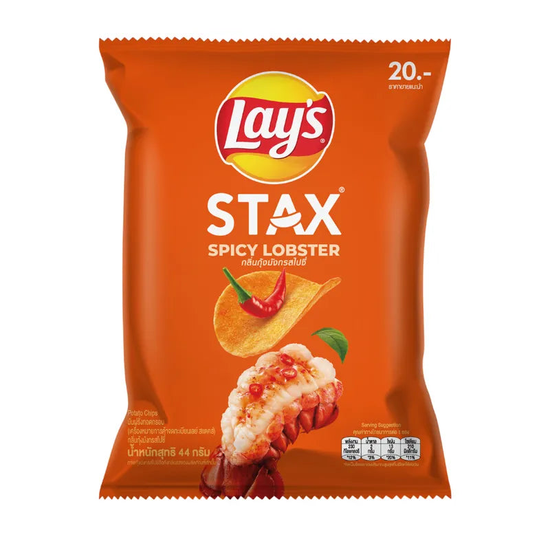 Lays Stax Spicy Lobster 44g x48