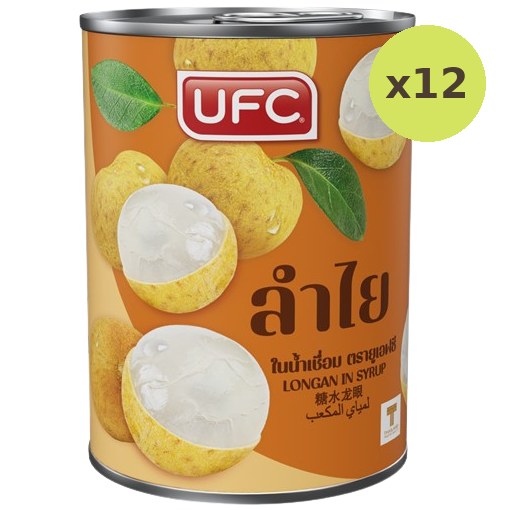Ufc Longan In Syrup