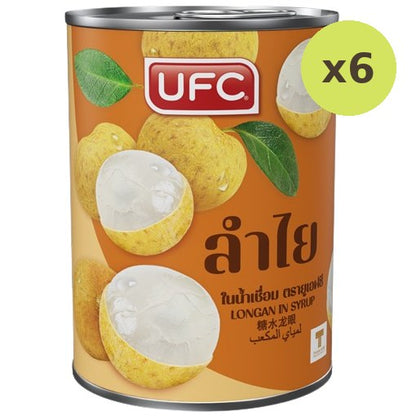 Ufc Longan In Syrup