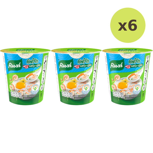 Knorr Rice Porridge Big Cup Shrimp