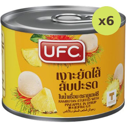 Ufc Rambutan Stuffed Pineapple