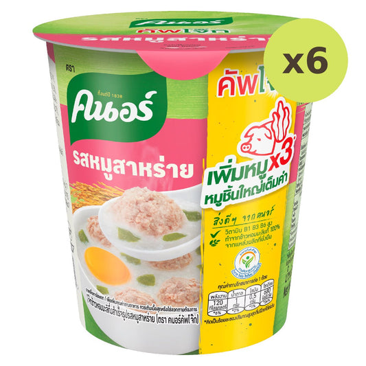 Knorr Instant jasmine rice pork and seaweed flavour