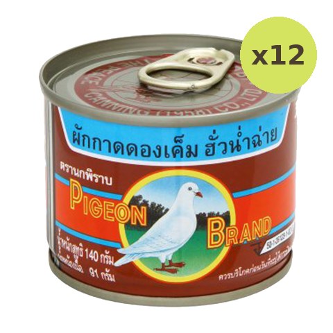 Pigeon Pickle Mastard Easy Open