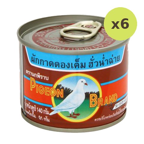 Pigeon Pickle Mastard Easy Open