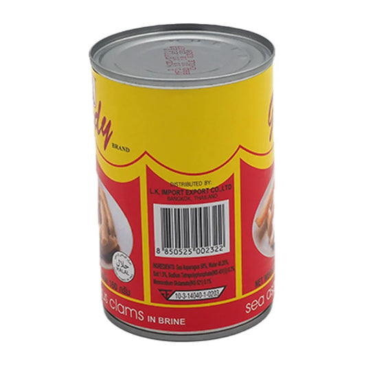 Goody Asparagus Clam In Brine 400g
