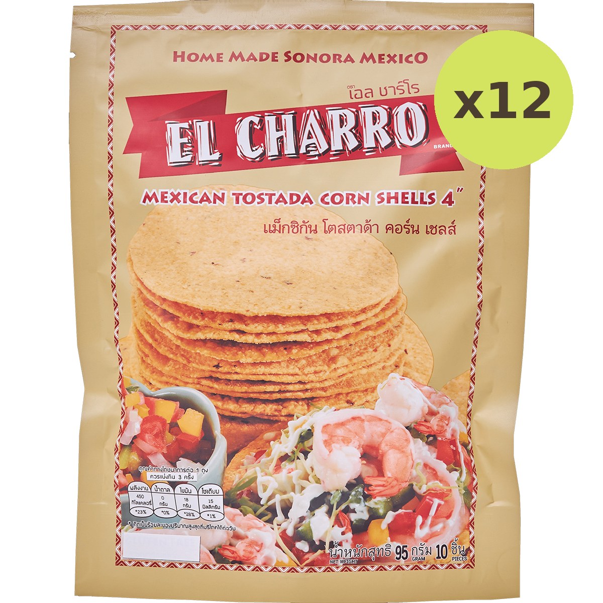 El Charro Mexican Tostada Corn Shells 4"