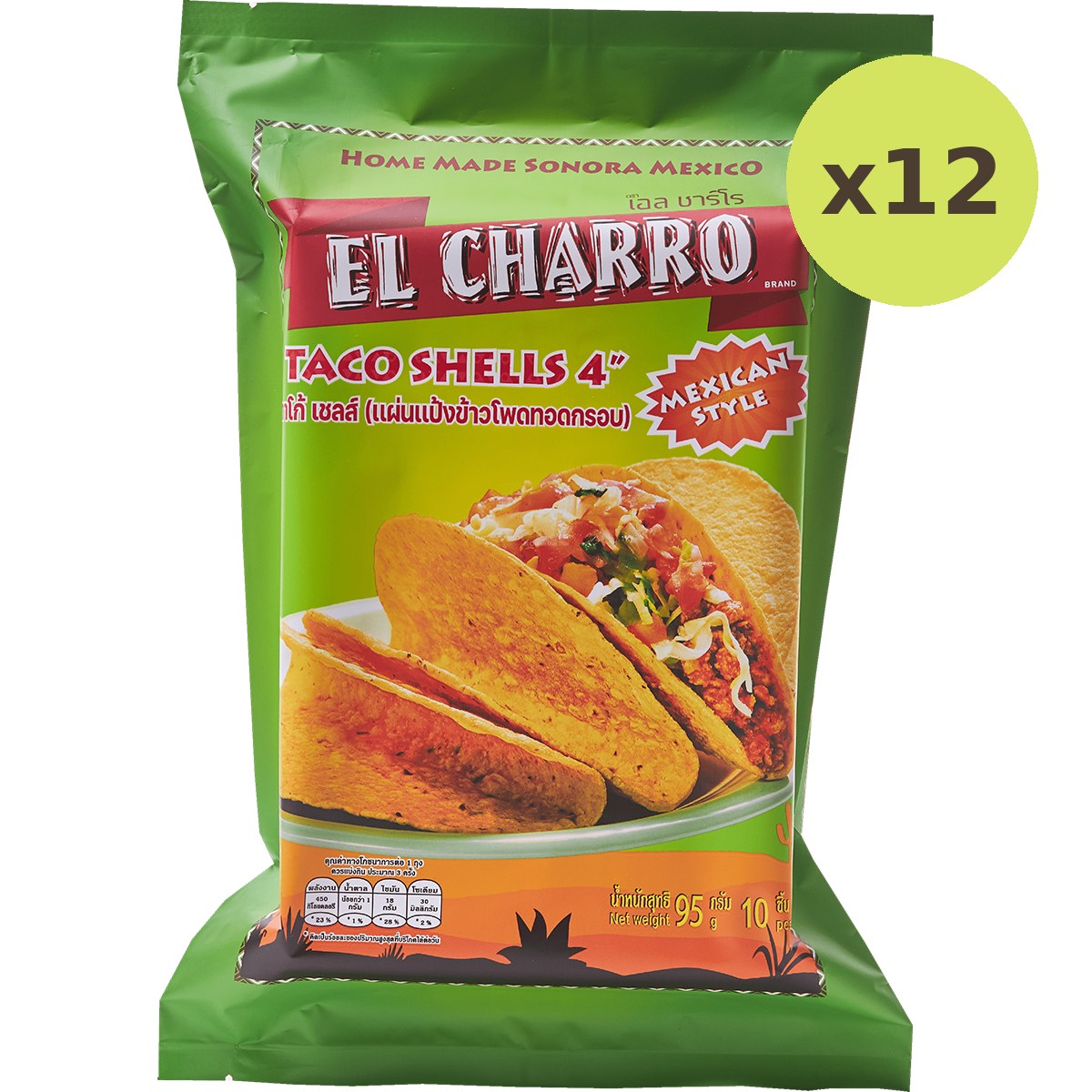El Charro Taco Shells 4"