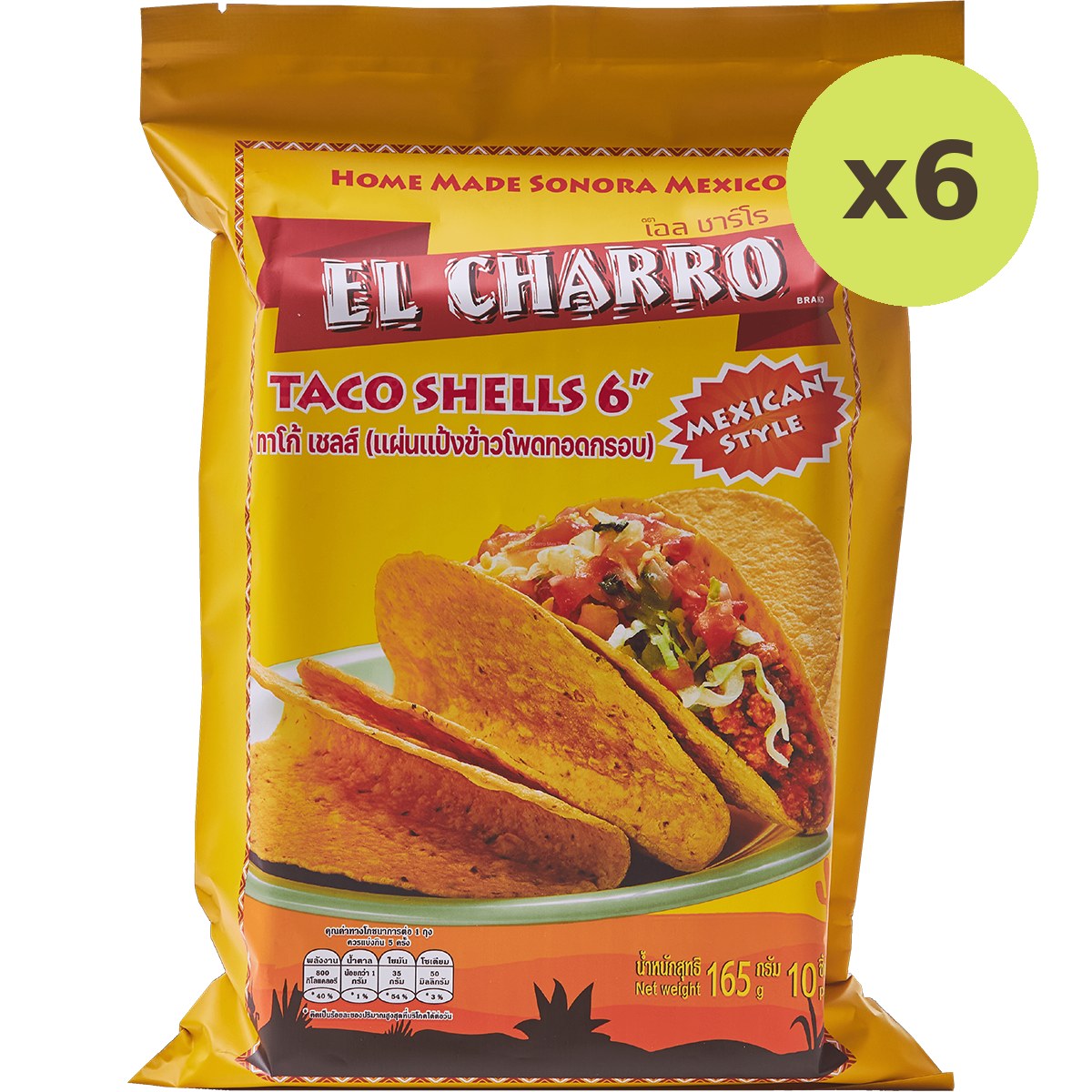 El Charro Taco Shells 6"