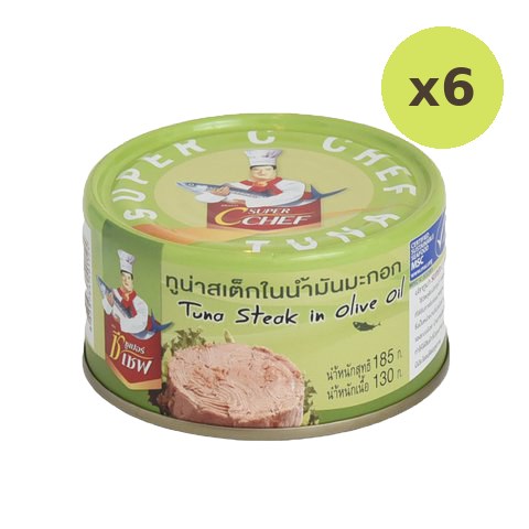 Super C Chef Tuna Steak In Brine