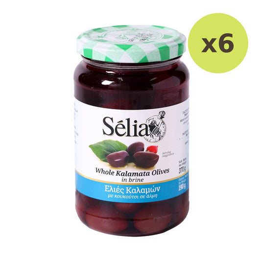 Selia Calamata Greek Olives