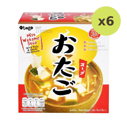 Otago Instant Miso Soup