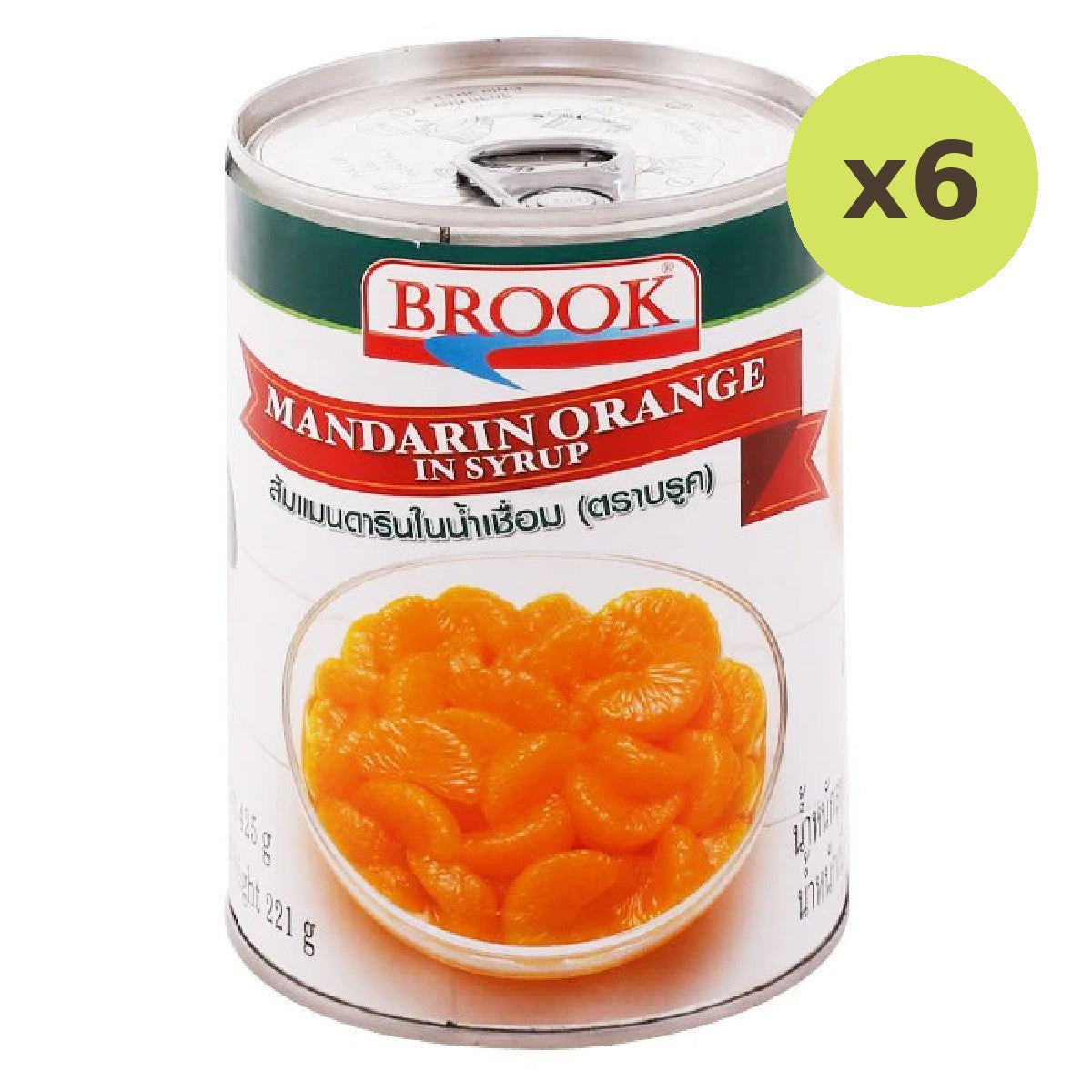 Brook Mandarin Orange In Syrup
