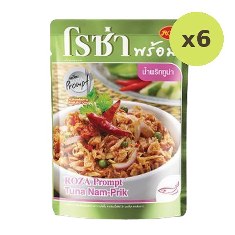 Roza Tuna Nam-Prik Ready Meal