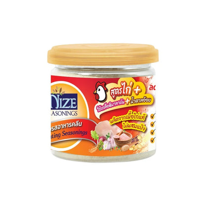 Nize Clean Food Seasoning Powder Chicken Formula D