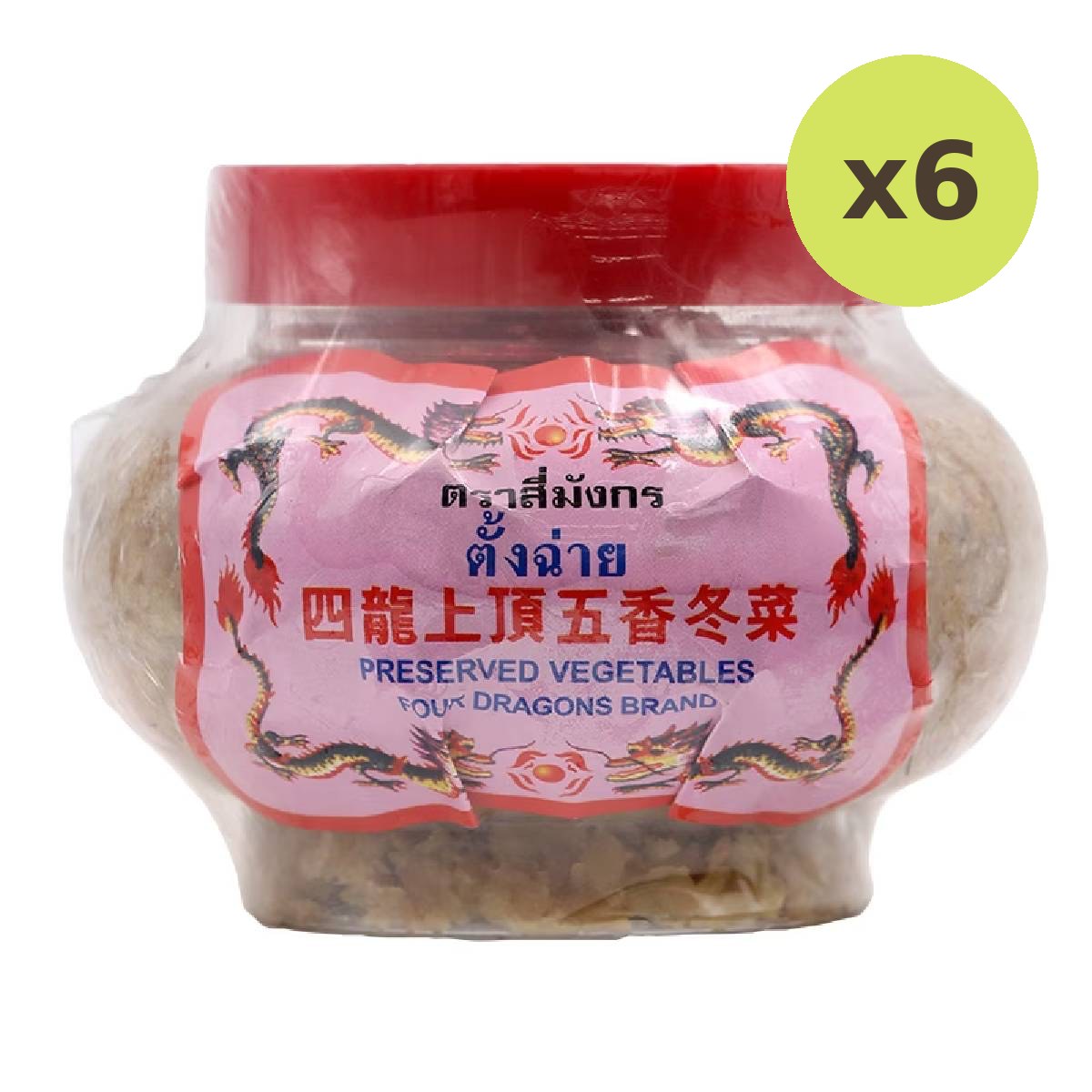 Four Dargon Preserved Vegetable