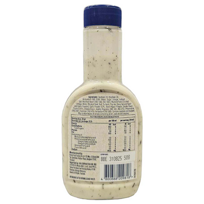 Hellmann's Plant-Based Real Caesar Salad Dressing