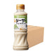 Yamamori Caesar Salad Dressing Whole Crate 220ml x24