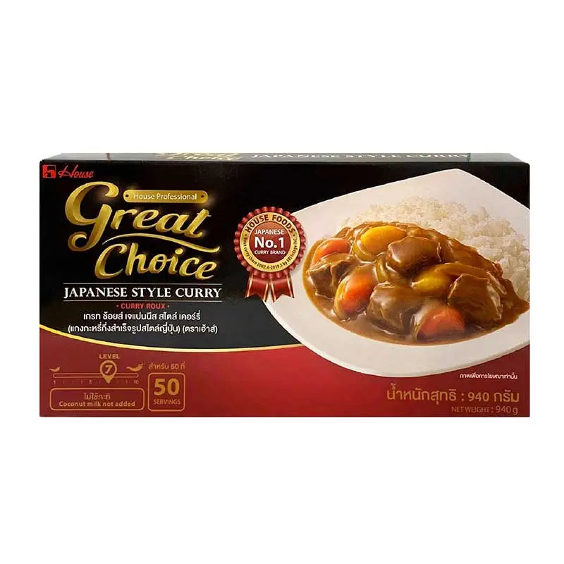 House Curry Paste Hot 940g