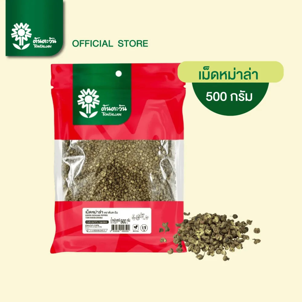 Tontawan Mala Seeds 500g