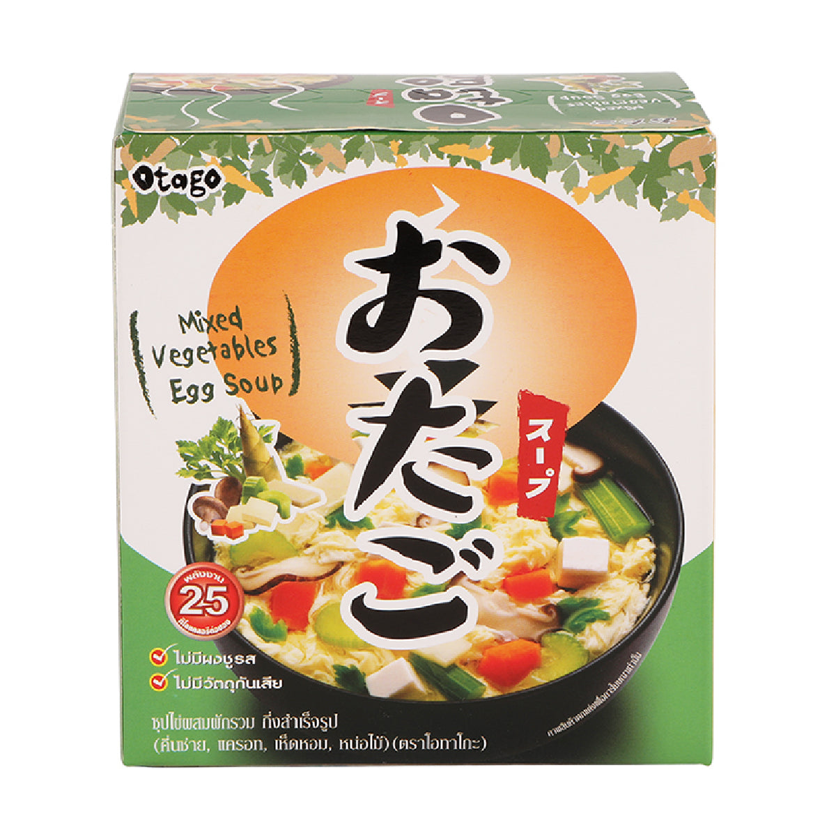 Otago Instant Spinach Egg Soup