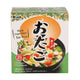 Otago Instant Spinach Egg Soup