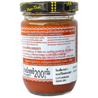 El Charro Mexican Sauce (Mild)