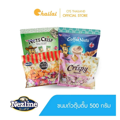 Nezline Of Tubbap Snacks Various Nut Flavors Nesline 500g
