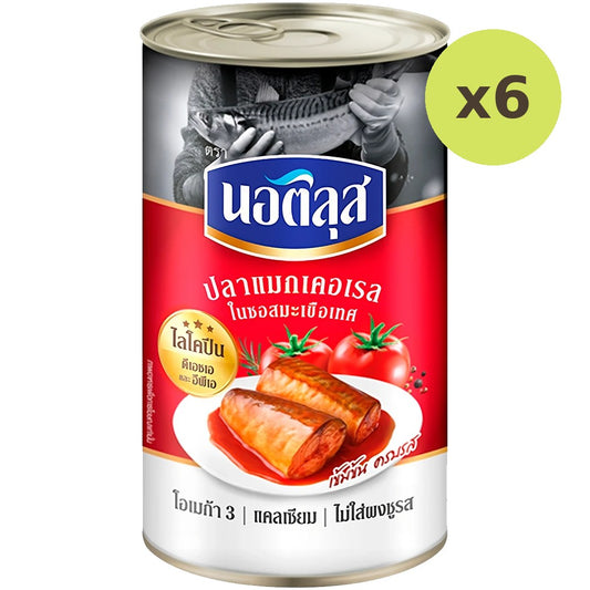 Nautilus Mackerel In Tomato Sauce