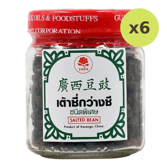 Yada Salted Bean