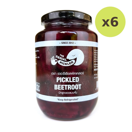 The Serial Pickler Pickled Beetroot
