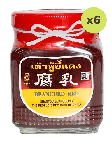 T.C.Y. Red Bean Curd Chilli #02
