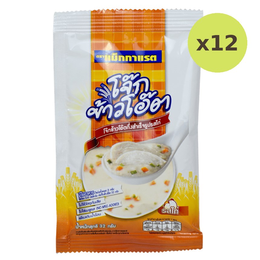 McGarrett Instant Oats Porridge Chicken Flavor