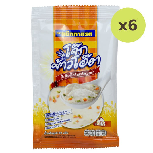 McGarrett Instant Oats Porridge Chicken Flavor